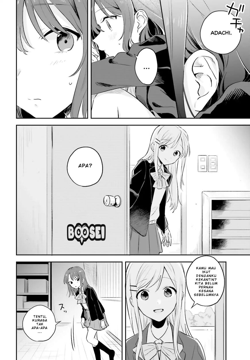 Adachi to Shimamura (YUZUHARA Moke) Chapter 2 page 27