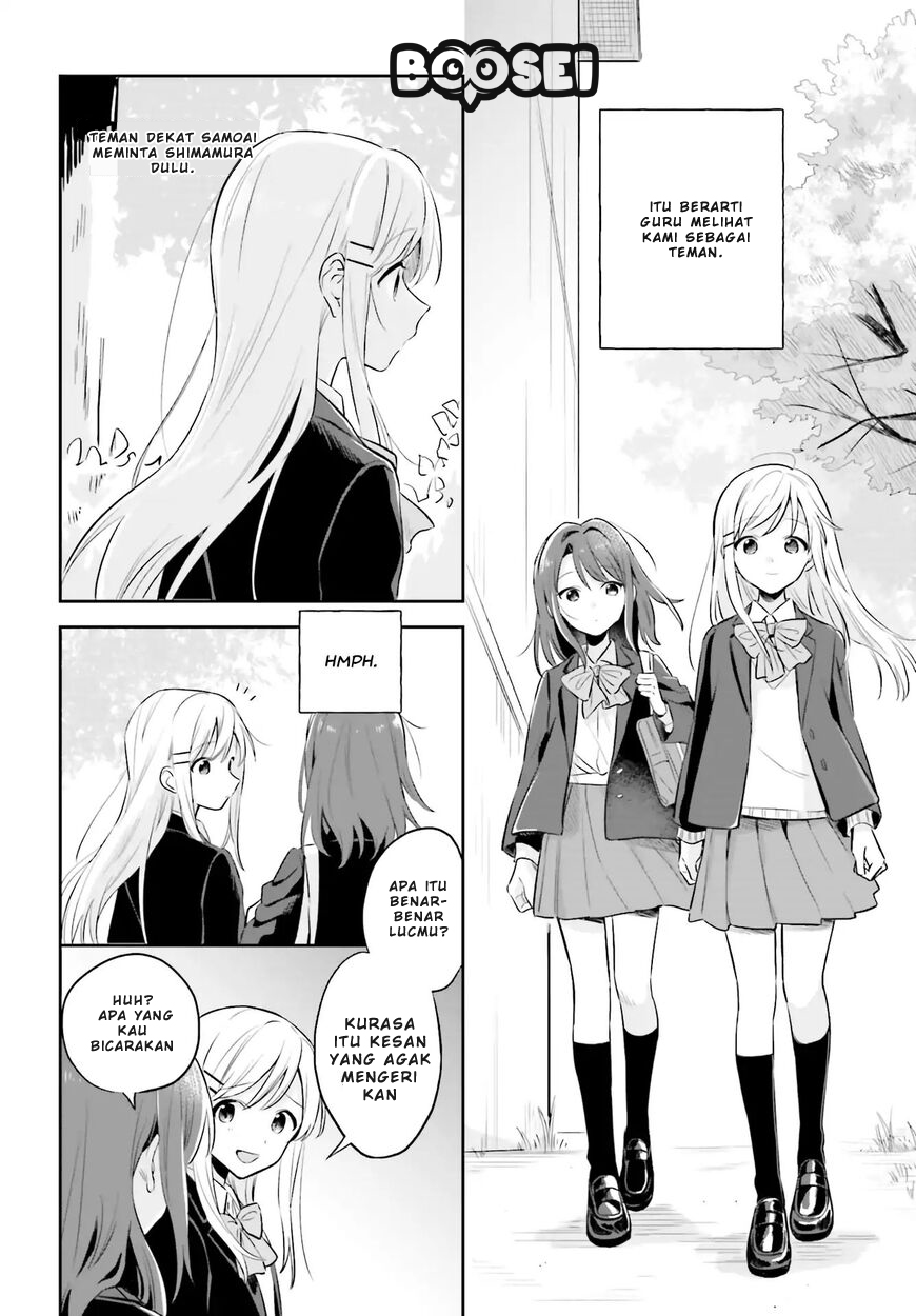 Adachi to Shimamura (YUZUHARA Moke) Chapter 2 page 29