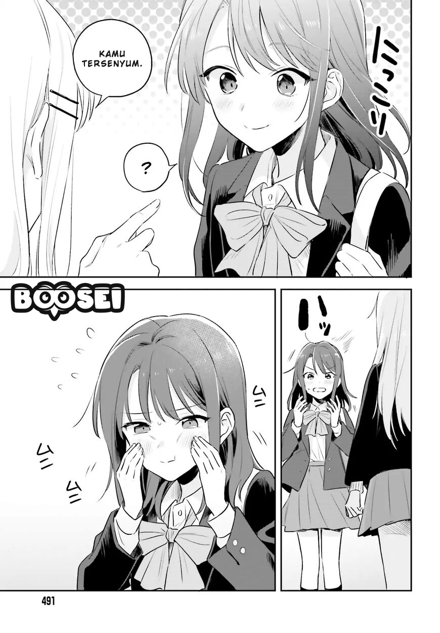 Adachi to Shimamura (YUZUHARA Moke) Chapter 2 page 30