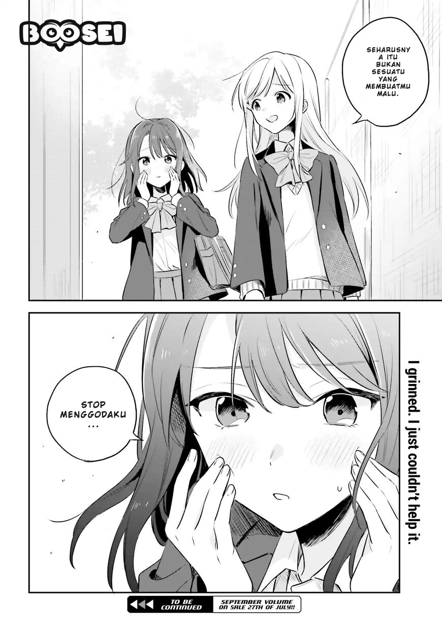 Adachi to Shimamura (YUZUHARA Moke) Chapter 2 page 31