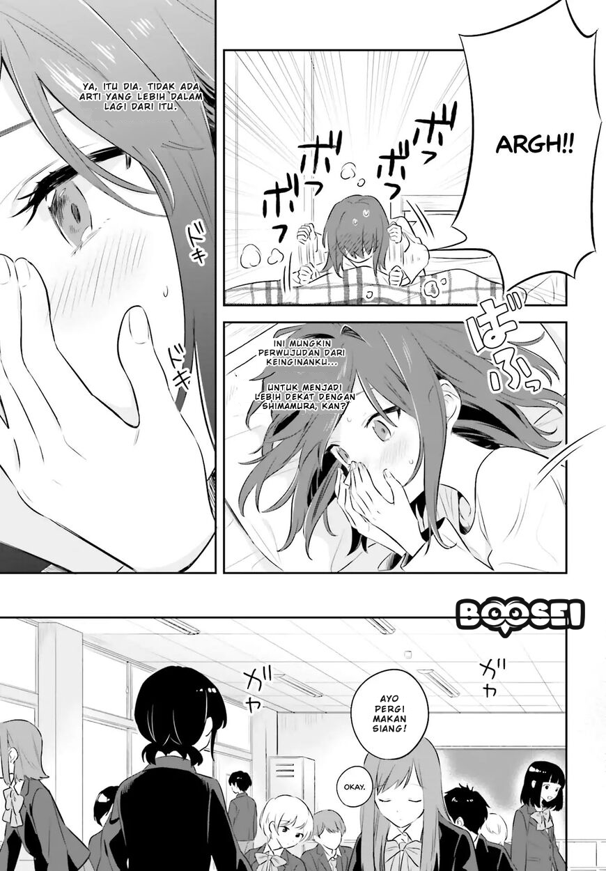 Adachi to Shimamura (YUZUHARA Moke) Chapter 2 page 6