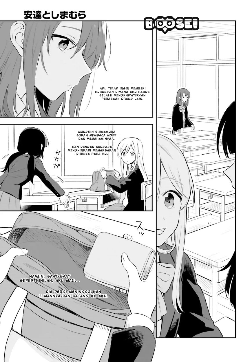 Adachi to Shimamura (YUZUHARA Moke) Chapter 2 page 8