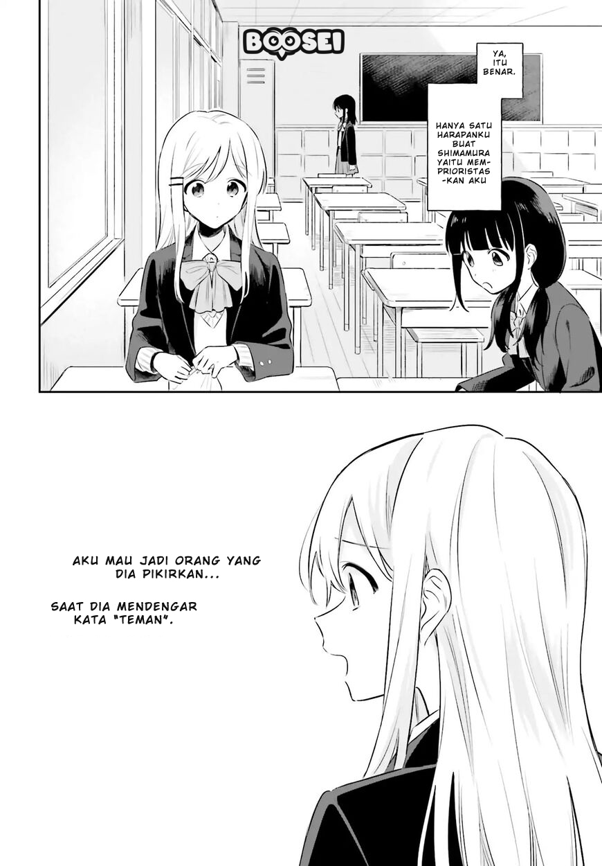 Adachi to Shimamura (YUZUHARA Moke) Chapter 2 page 9