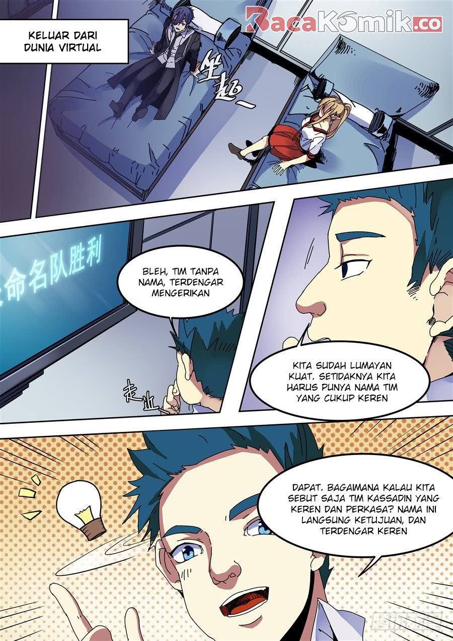 After Transformation, Mine and Her Wild Fantasy Chapter 78 page 5