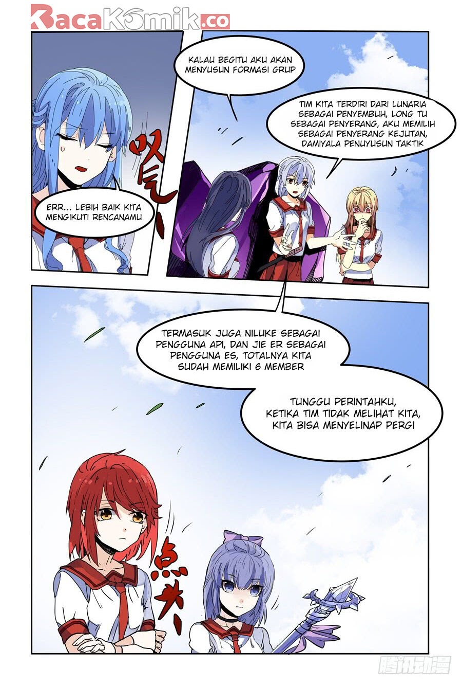 After Transformation, Mine and Her Wild Fantasy Chapter 79 page 11