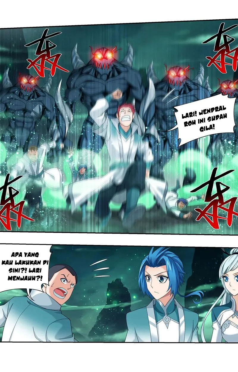 The Great Ruler Chapter 136 page 7