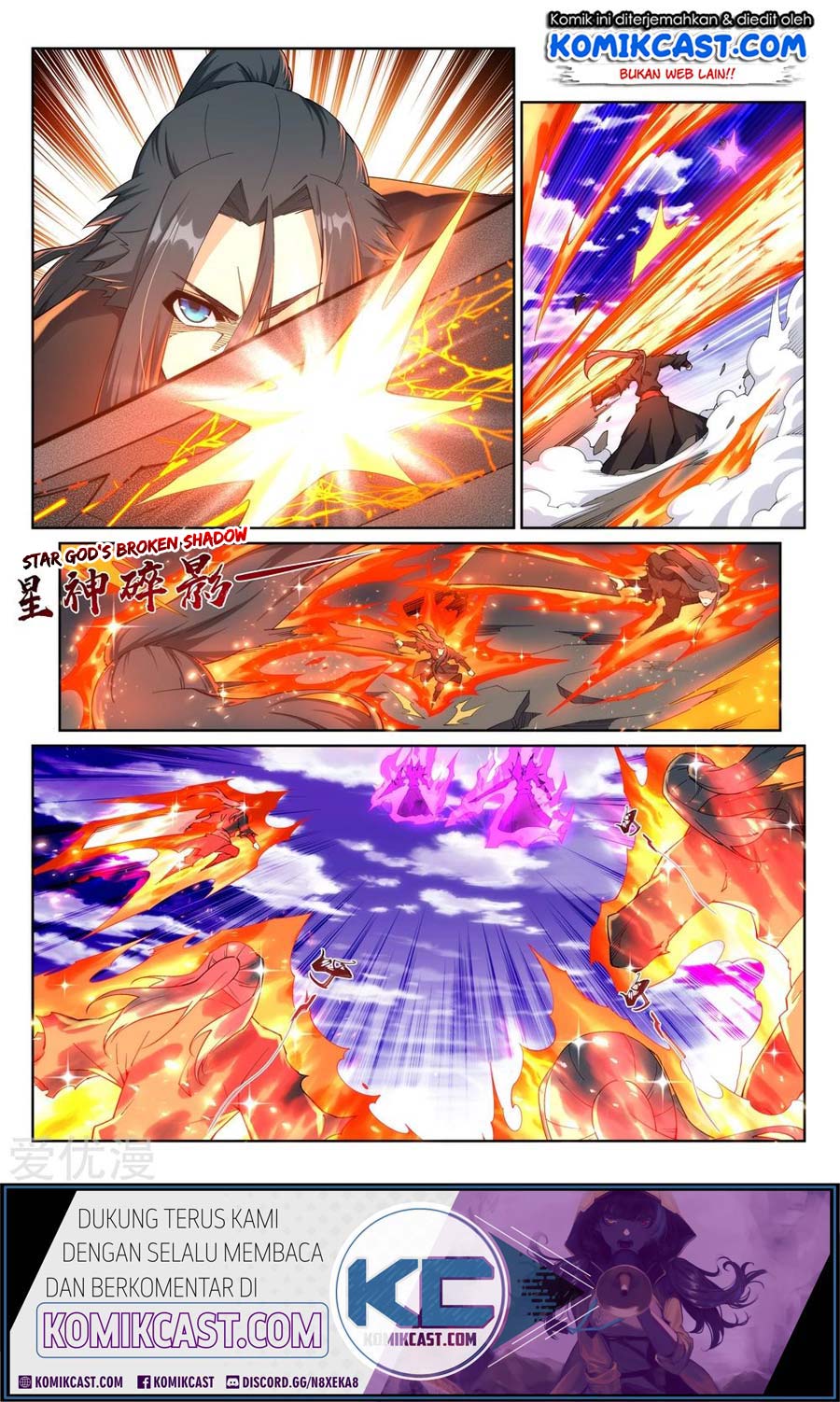 Against the Gods Chapter 196 page 3