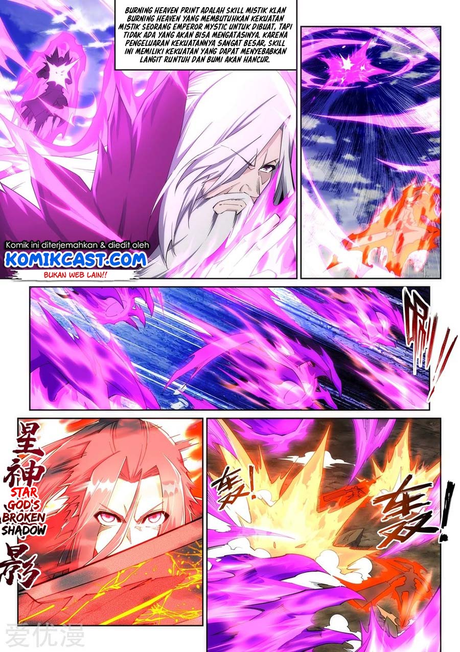 Against the Gods Chapter 196 page 6