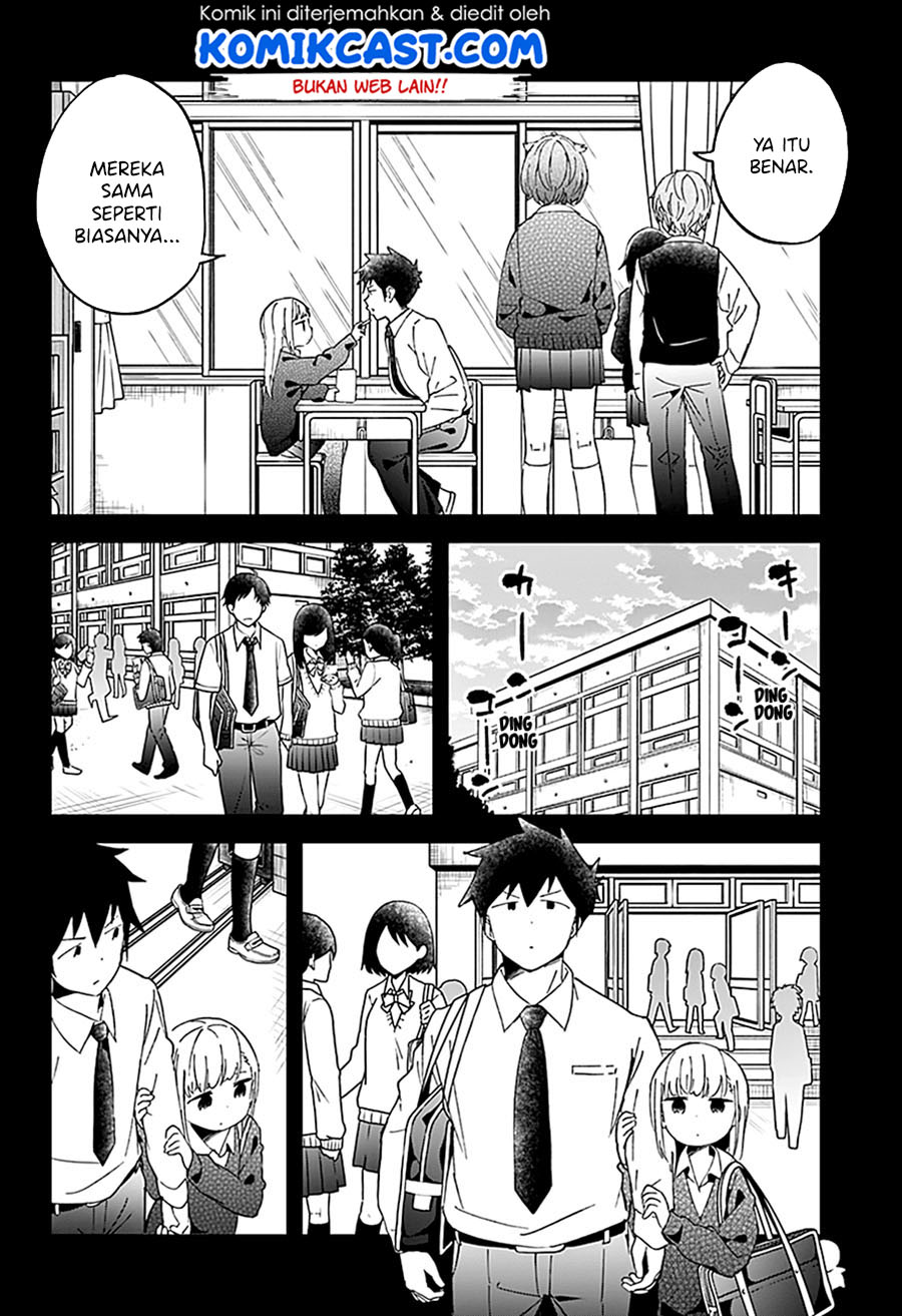 Aharen-san wa Hakarenai Chapter 55 page 12