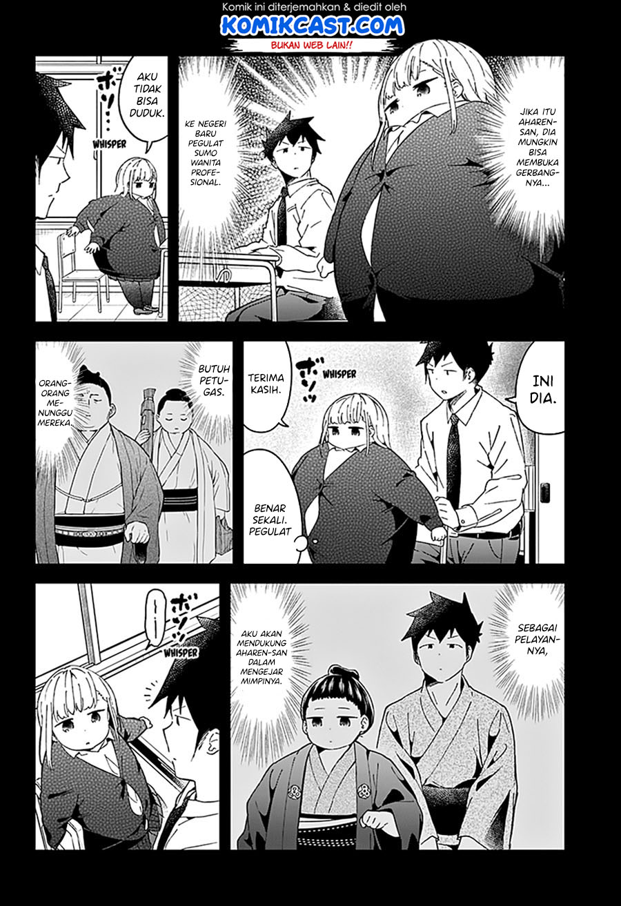 Aharen-san wa Hakarenai Chapter 55 page 6