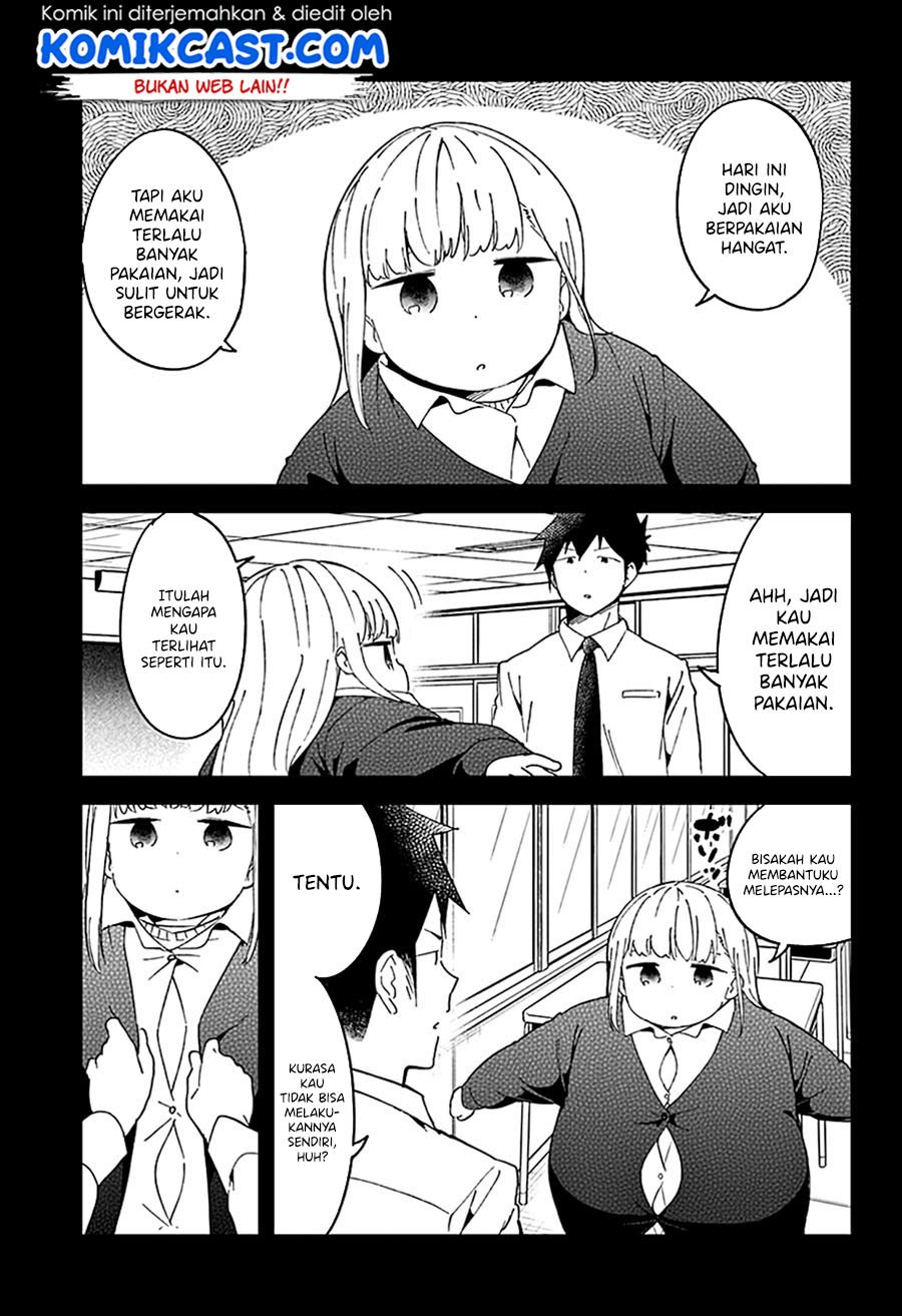 Aharen-san wa Hakarenai Chapter 55 page 7