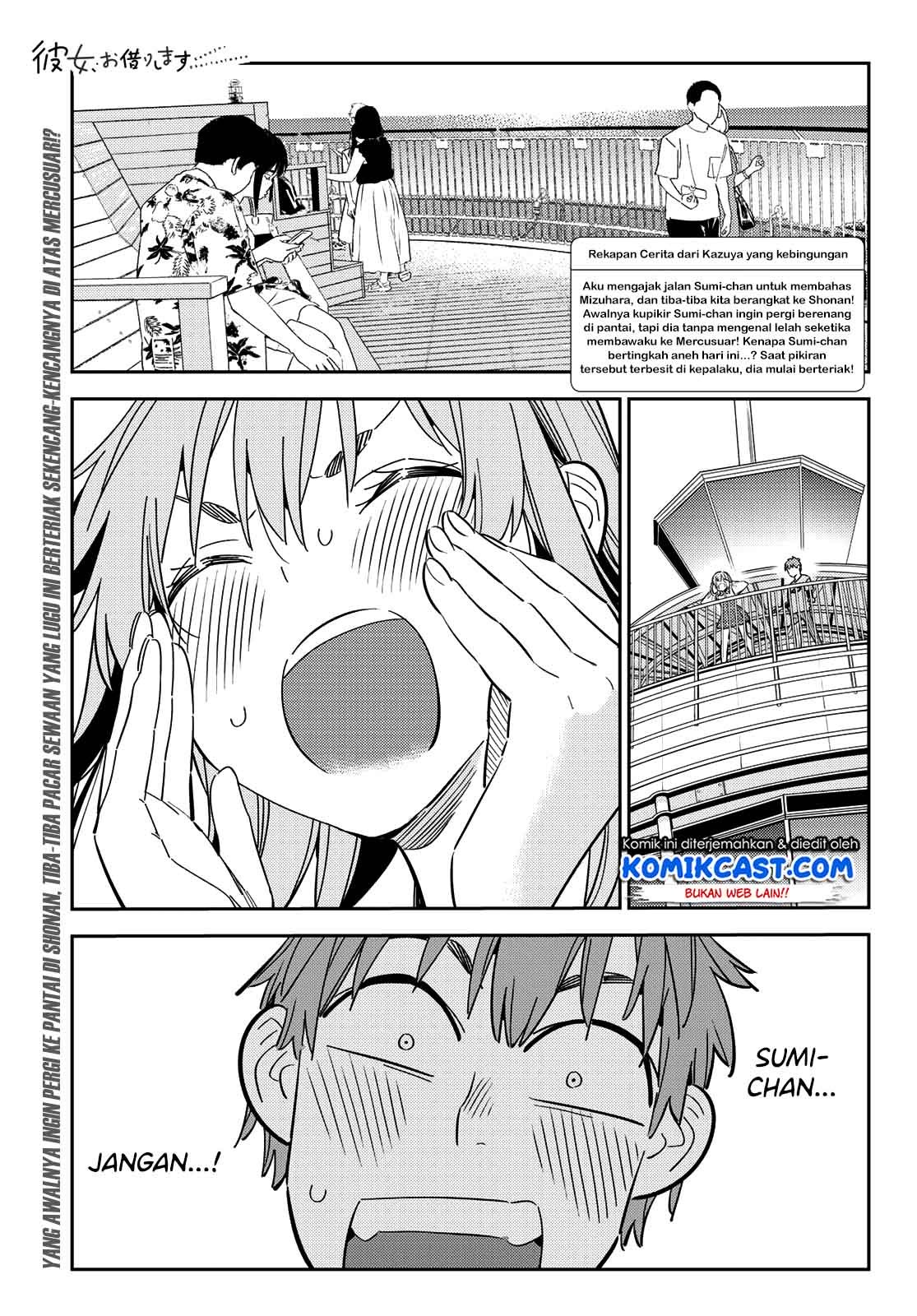 Manga Kanojo Okarishimasu Chapter 156 gambar 2