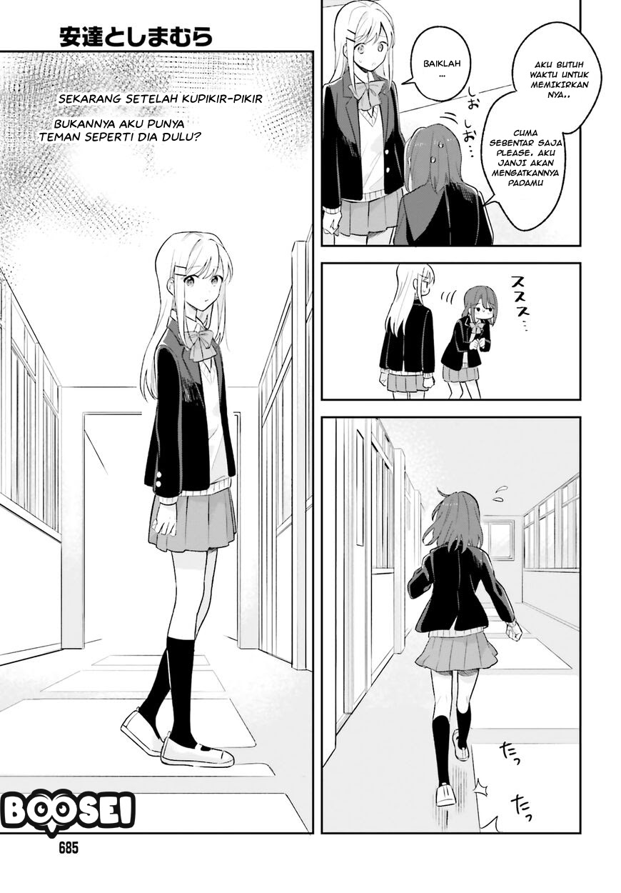 Adachi to Shimamura (YUZUHARA Moke) Chapter 10 page 10