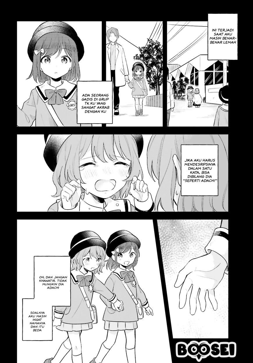 Adachi to Shimamura (YUZUHARA Moke) Chapter 10 page 11