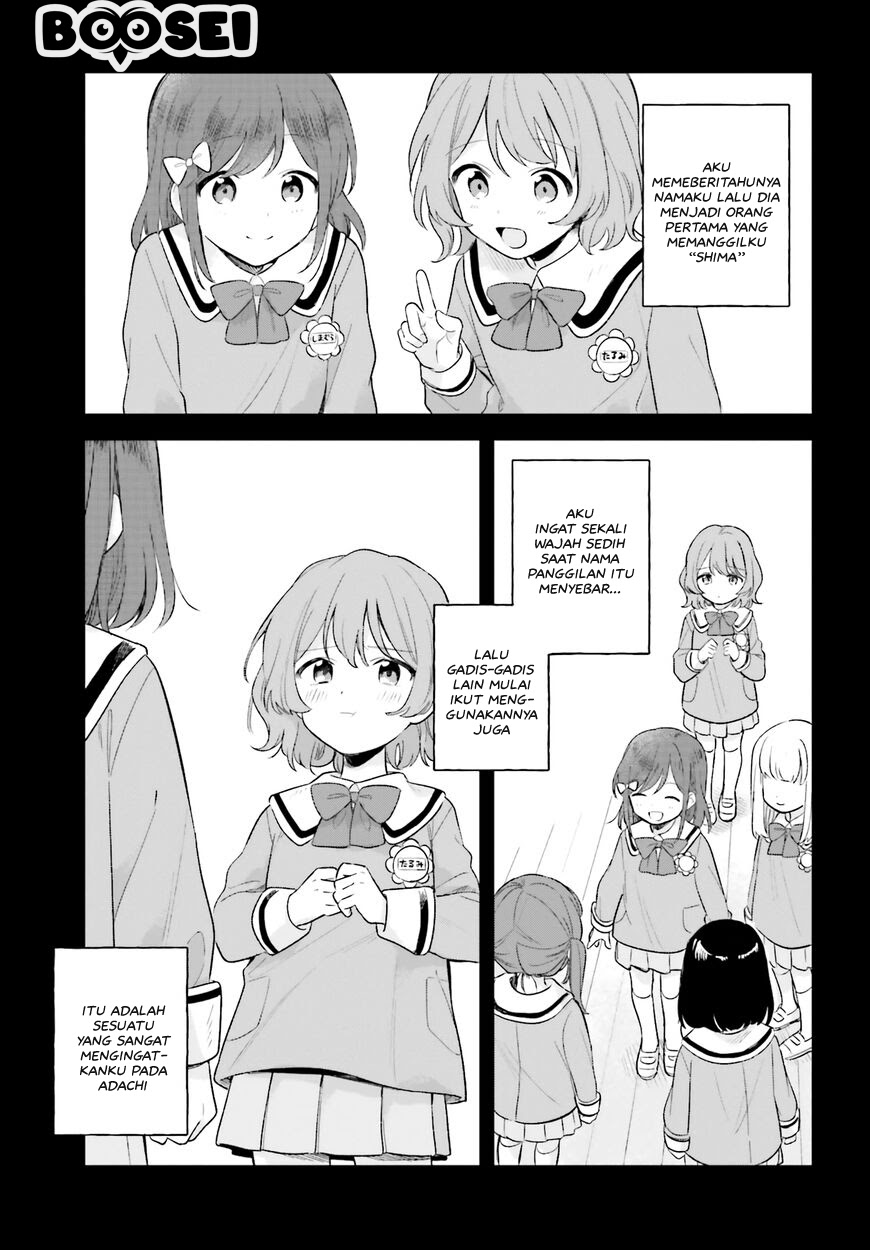 Adachi to Shimamura (YUZUHARA Moke) Chapter 10 page 12
