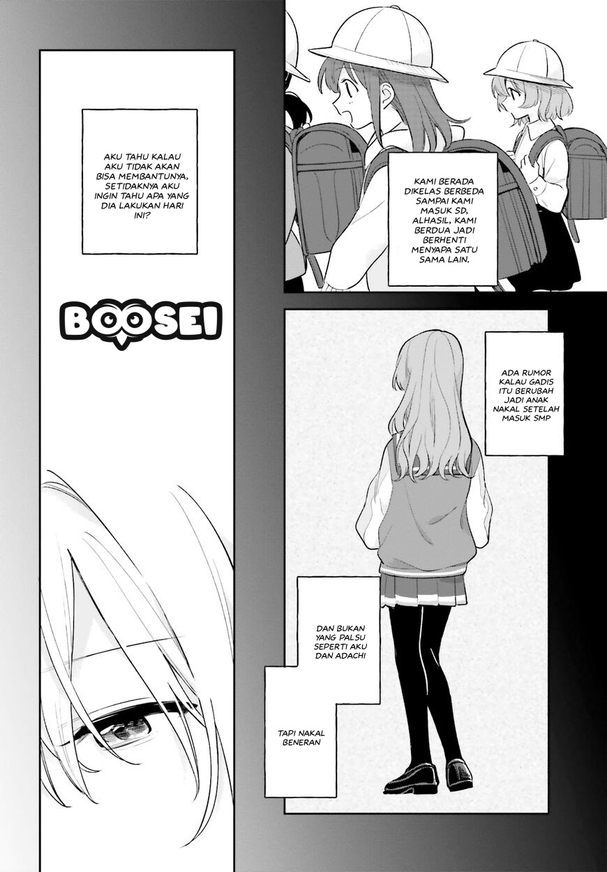 Adachi to Shimamura (YUZUHARA Moke) Chapter 10 page 13