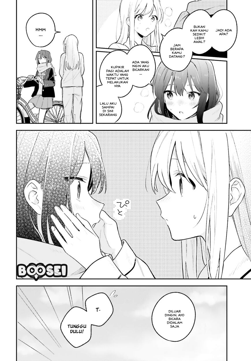 Adachi to Shimamura (YUZUHARA Moke) Chapter 10 page 17