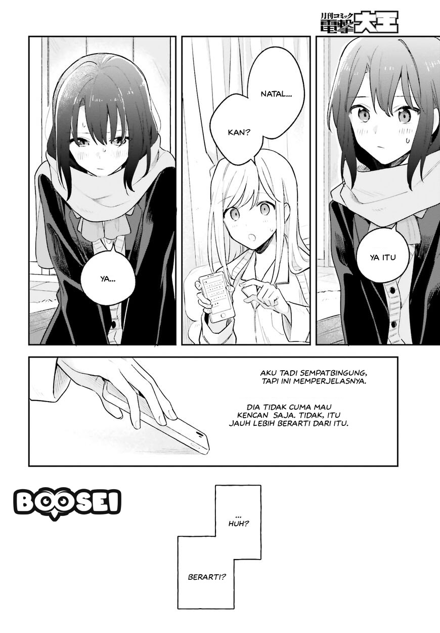 Adachi to Shimamura (YUZUHARA Moke) Chapter 10 page 21