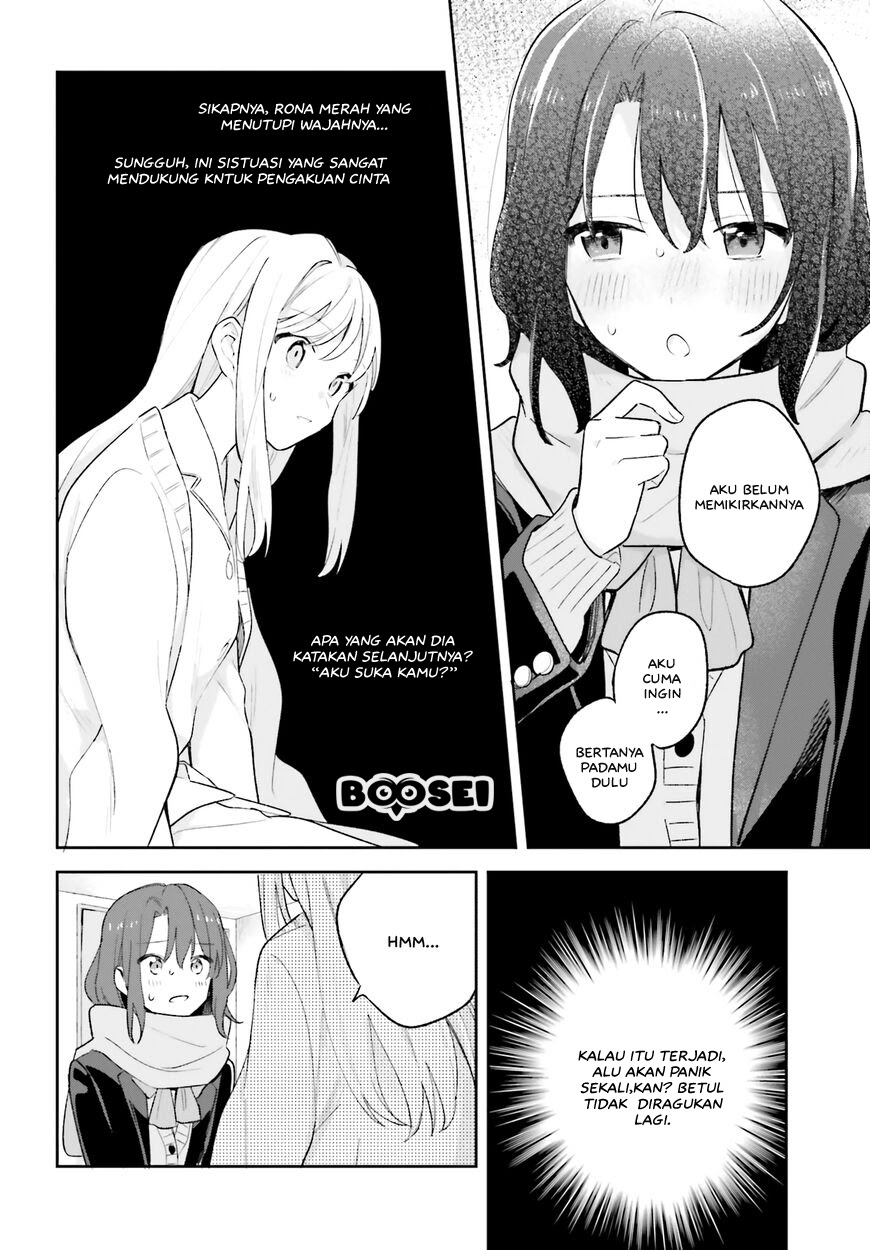 Adachi to Shimamura (YUZUHARA Moke) Chapter 10 page 23