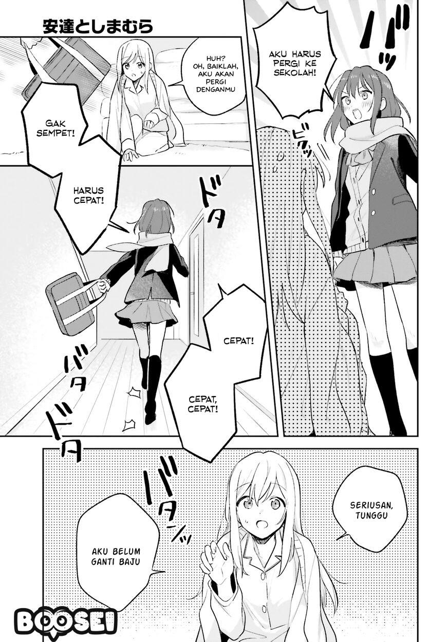 Adachi to Shimamura (YUZUHARA Moke) Chapter 10 page 26