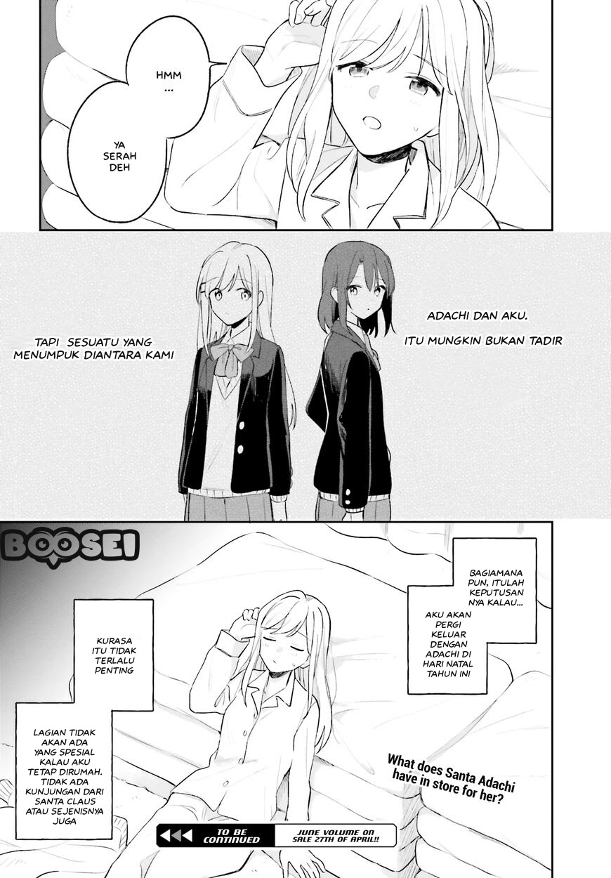 Adachi to Shimamura (YUZUHARA Moke) Chapter 10 page 27