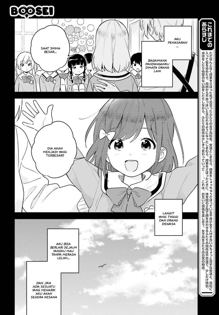 Adachi to Shimamura (YUZUHARA Moke) Chapter 10 page 3
