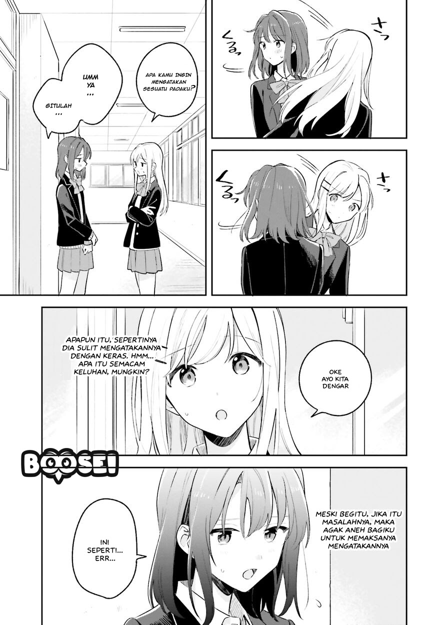 Adachi to Shimamura (YUZUHARA Moke) Chapter 10 page 8