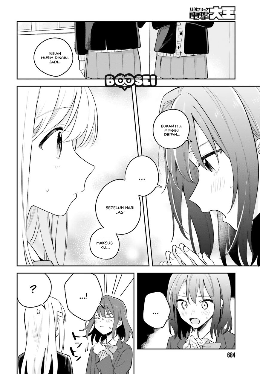 Adachi to Shimamura (YUZUHARA Moke) Chapter 10 page 9