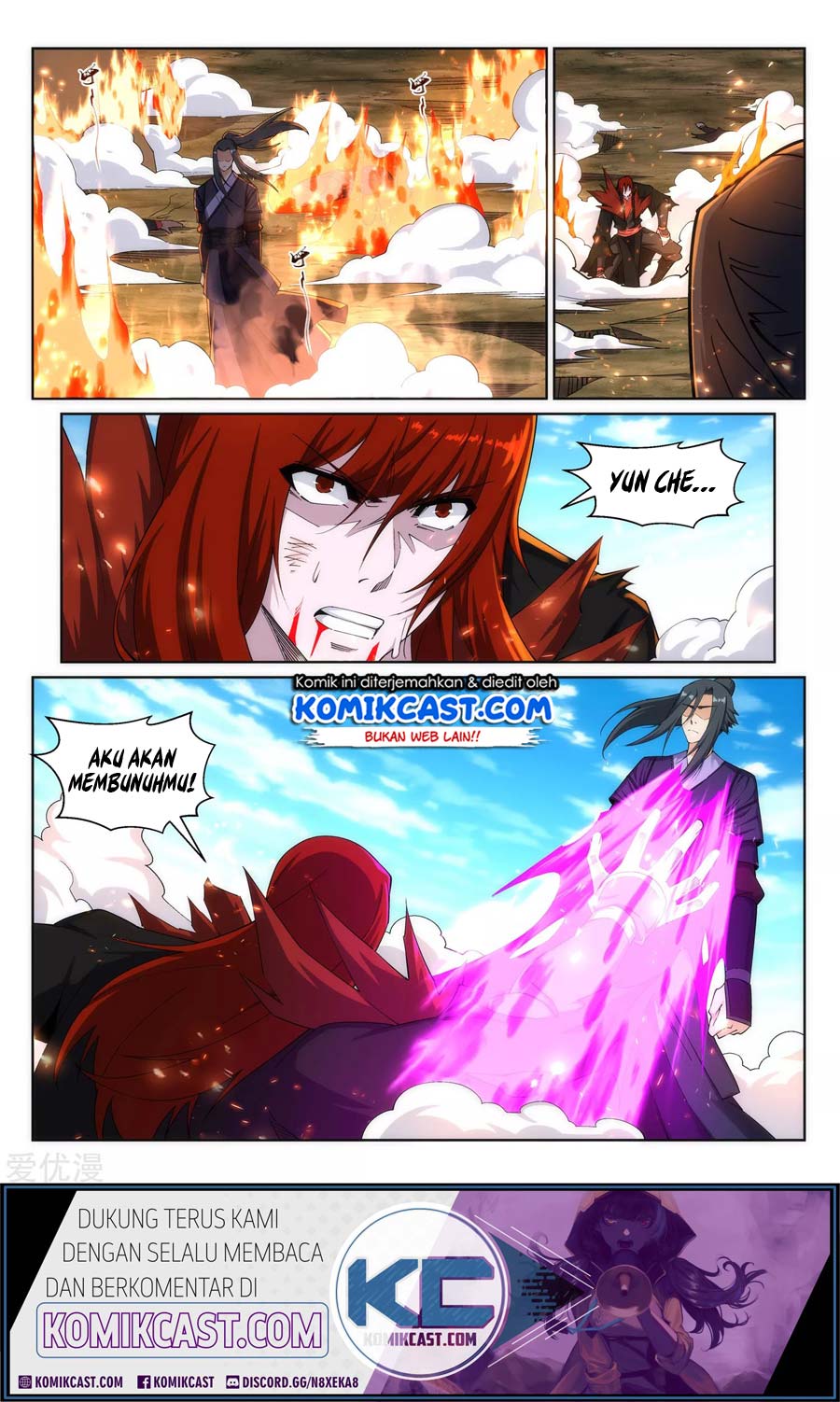 Against the Gods Chapter 199 page 3