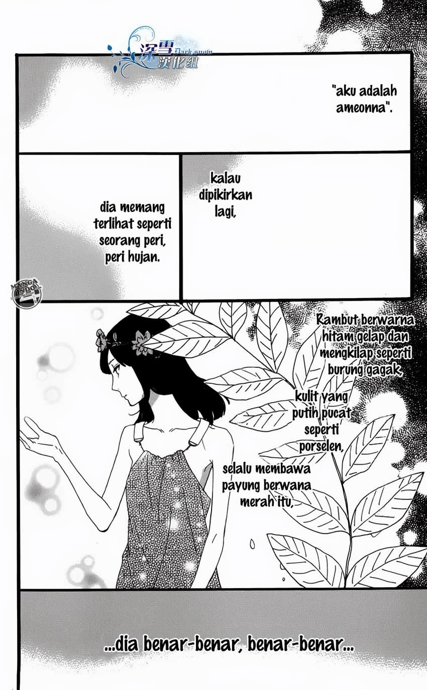 A Love Story in Moist Rainy Days Chapter 1 page 10