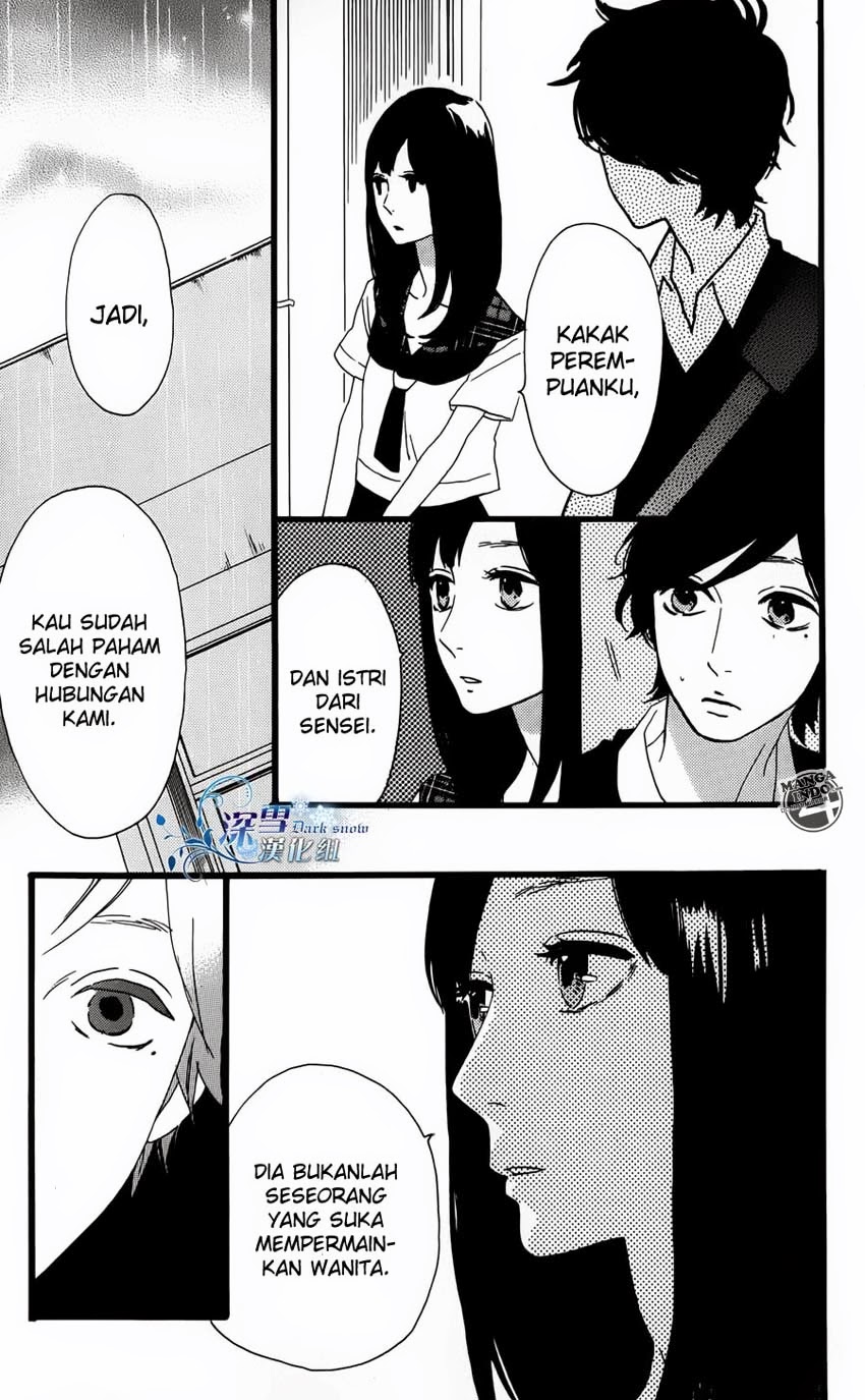 A Love Story in Moist Rainy Days Chapter 1 page 15