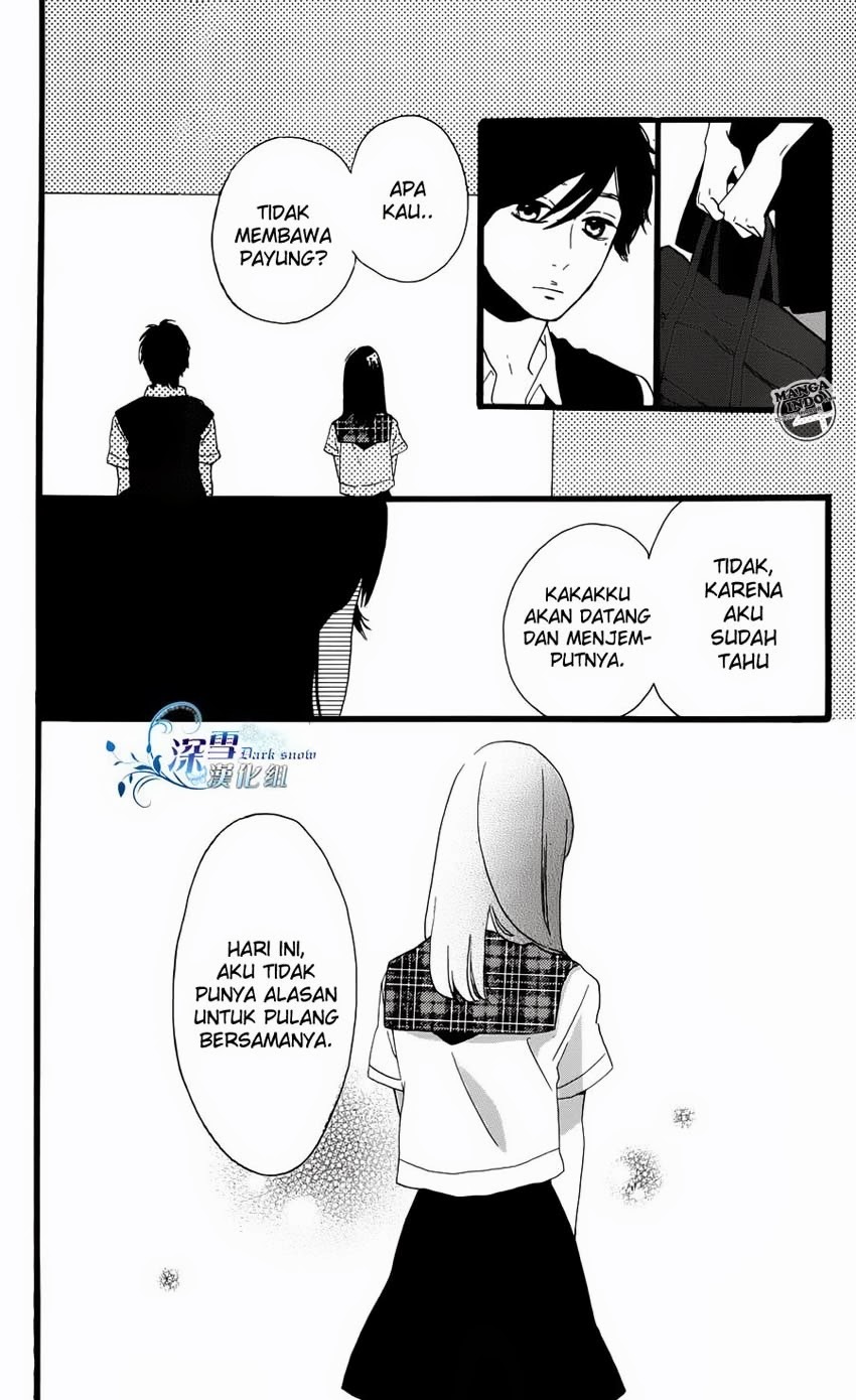 A Love Story in Moist Rainy Days Chapter 1 page 16