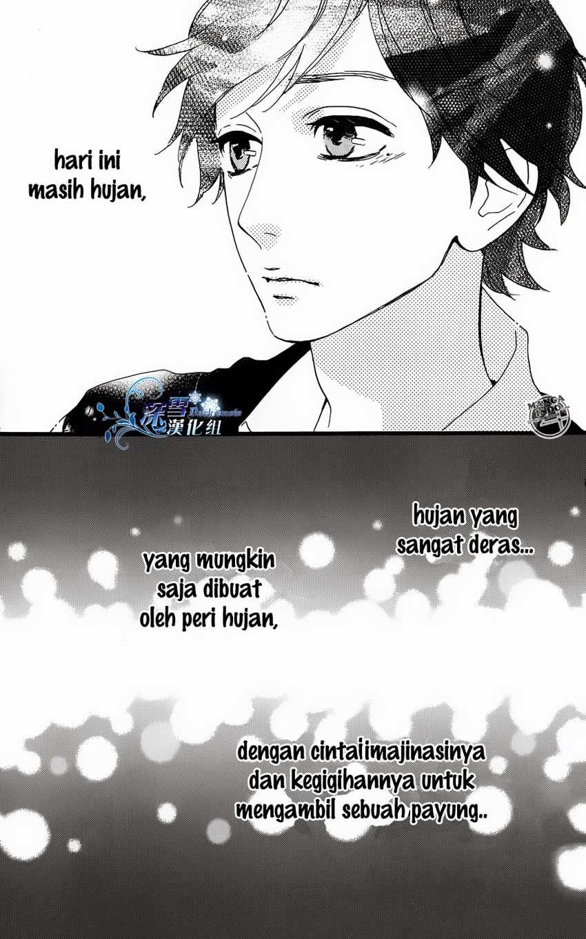 A Love Story in Moist Rainy Days Chapter 1 page 17