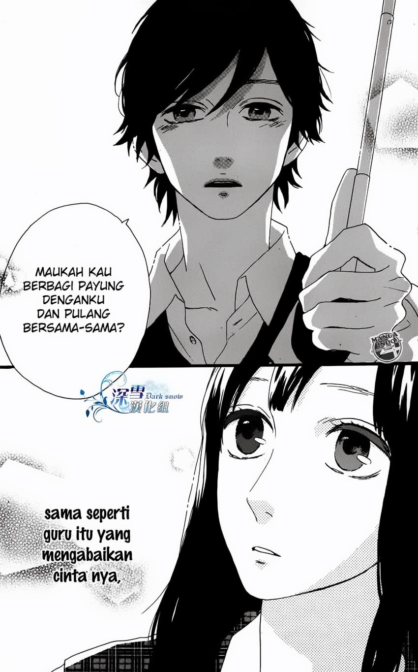 A Love Story in Moist Rainy Days Chapter 1 page 19