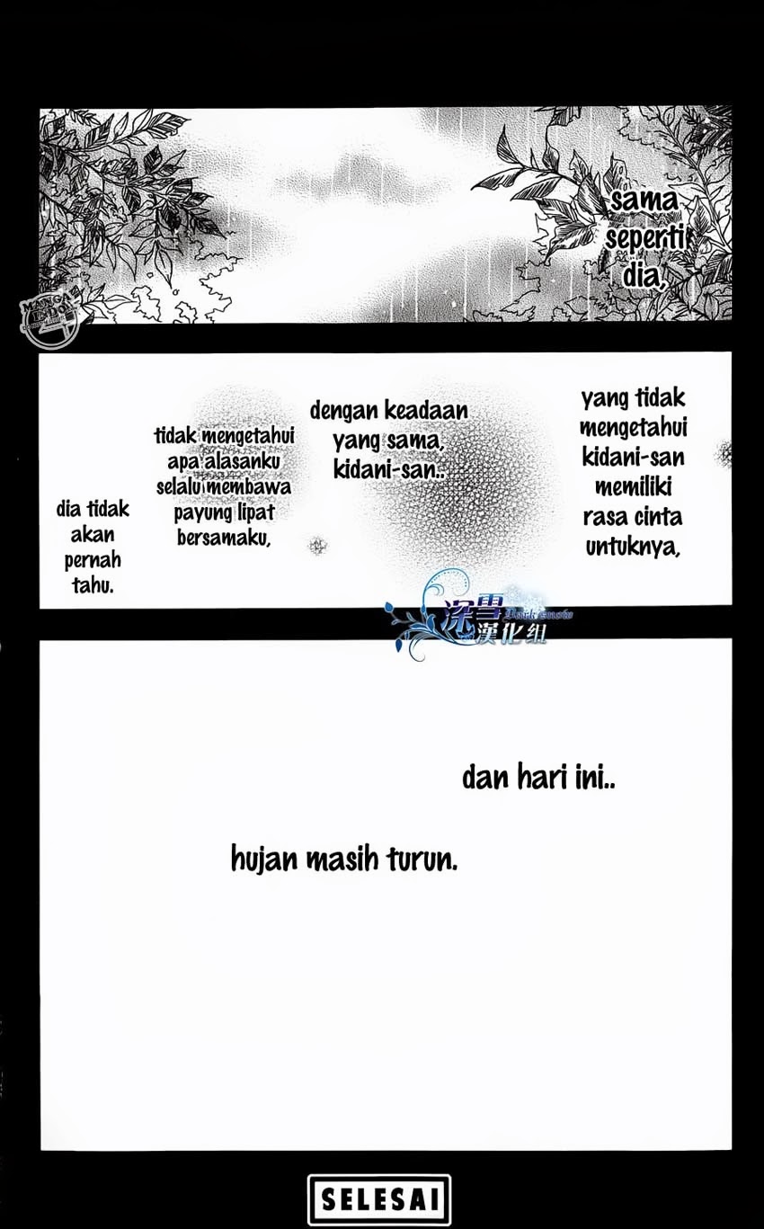 A Love Story in Moist Rainy Days Chapter 1 page 20