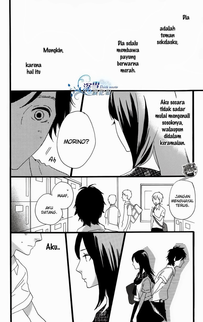 A Love Story in Moist Rainy Days Chapter 1 page 4
