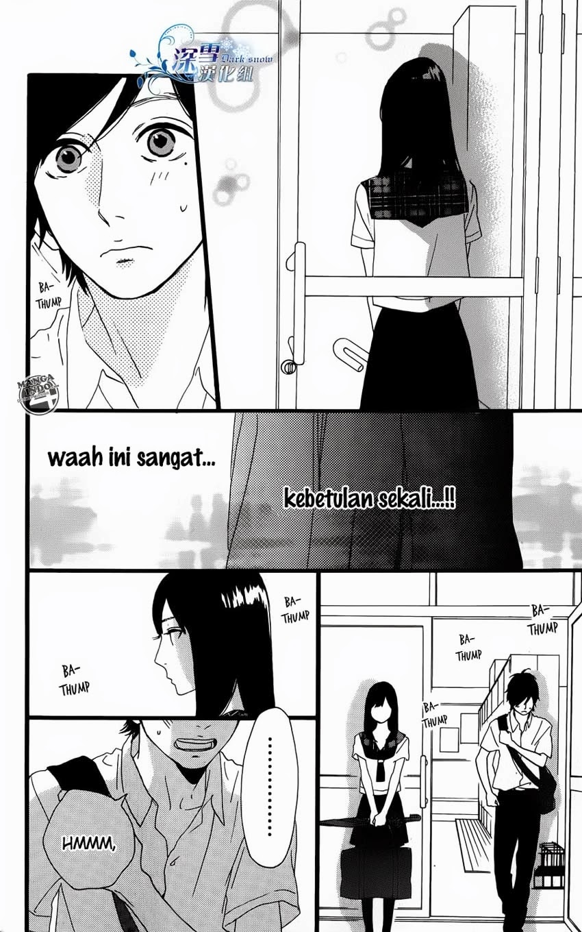 A Love Story in Moist Rainy Days Chapter 1 page 6