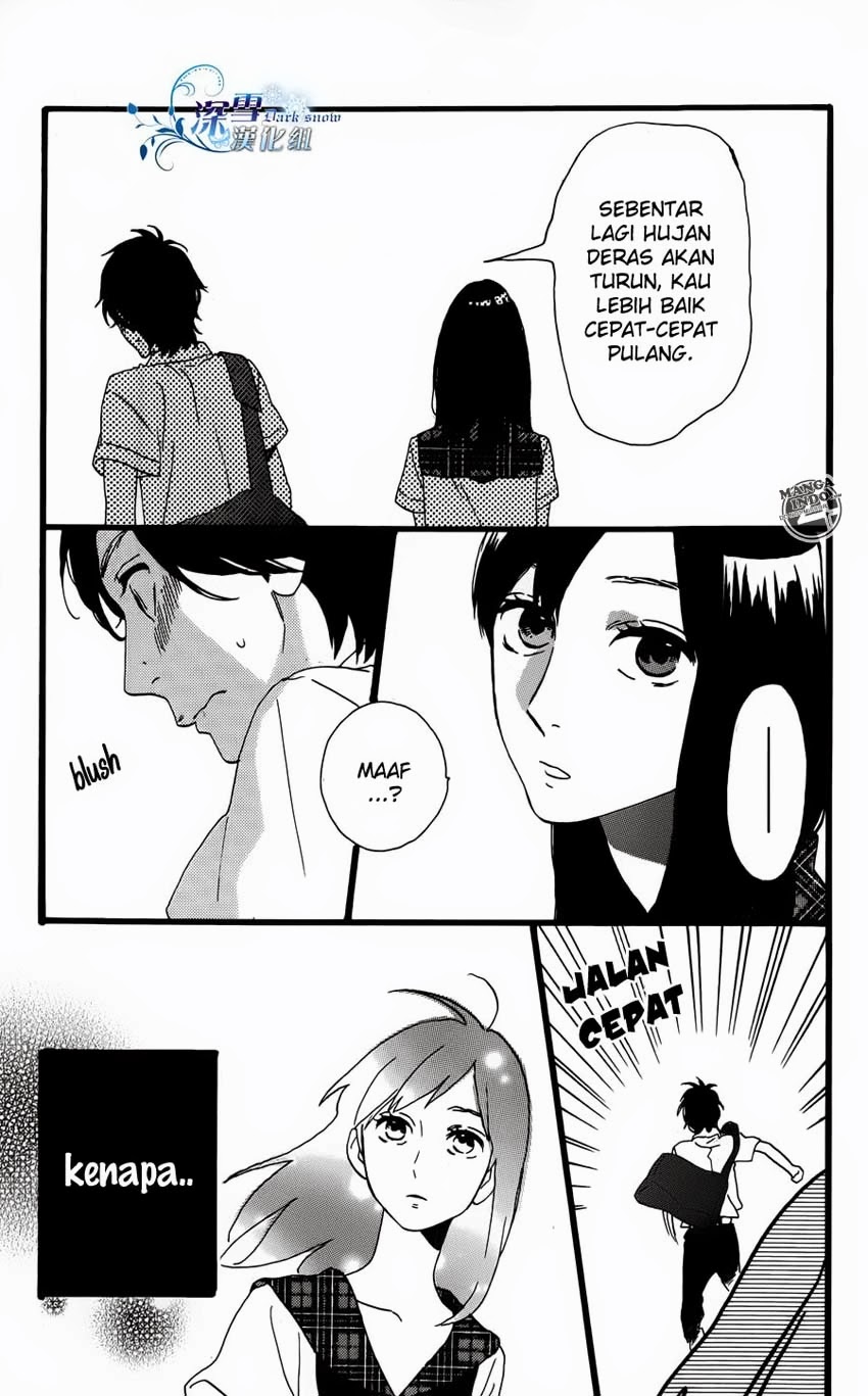 A Love Story in Moist Rainy Days Chapter 1 page 7