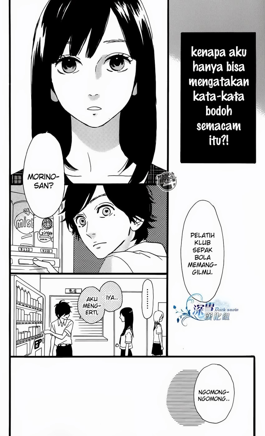 A Love Story in Moist Rainy Days Chapter 1 page 8