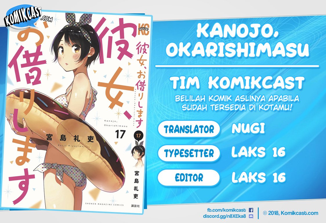 Komik Kanojo Okarishimasu Chapter 157 gambar 1