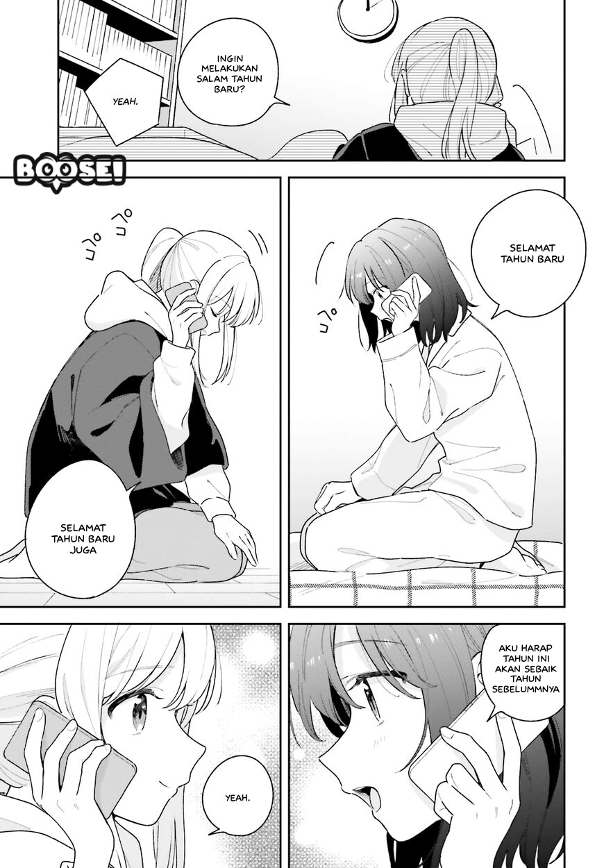 Adachi to Shimamura (YUZUHARA Moke) Chapter 13 page 6