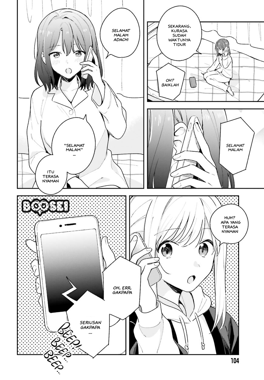 Adachi to Shimamura (YUZUHARA Moke) Chapter 13 page 7