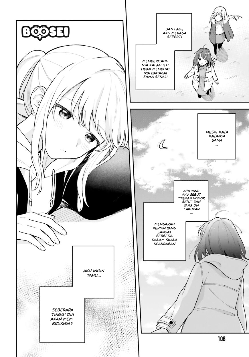 Adachi to Shimamura (YUZUHARA Moke) Chapter 13 page 9