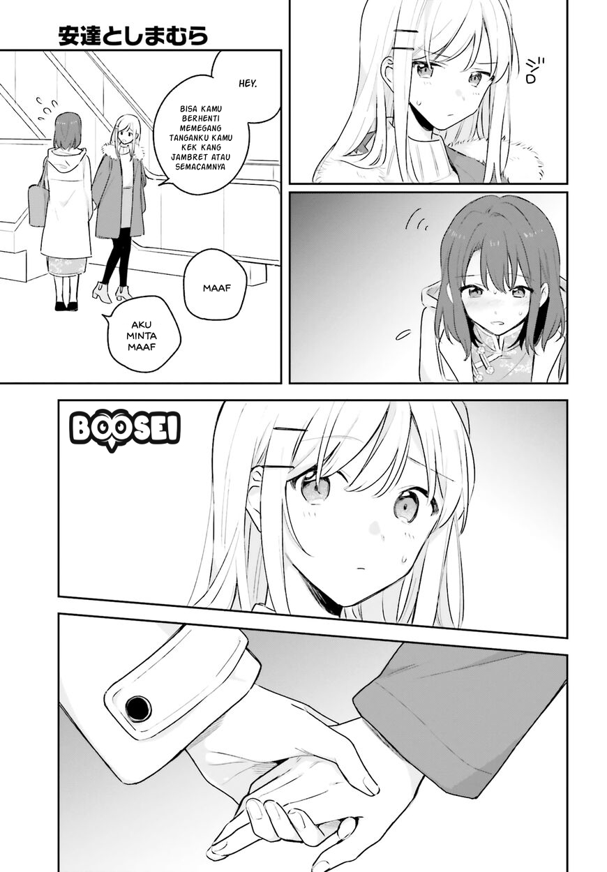 Adachi to Shimamura (YUZUHARA Moke) Chapter 12 page 10