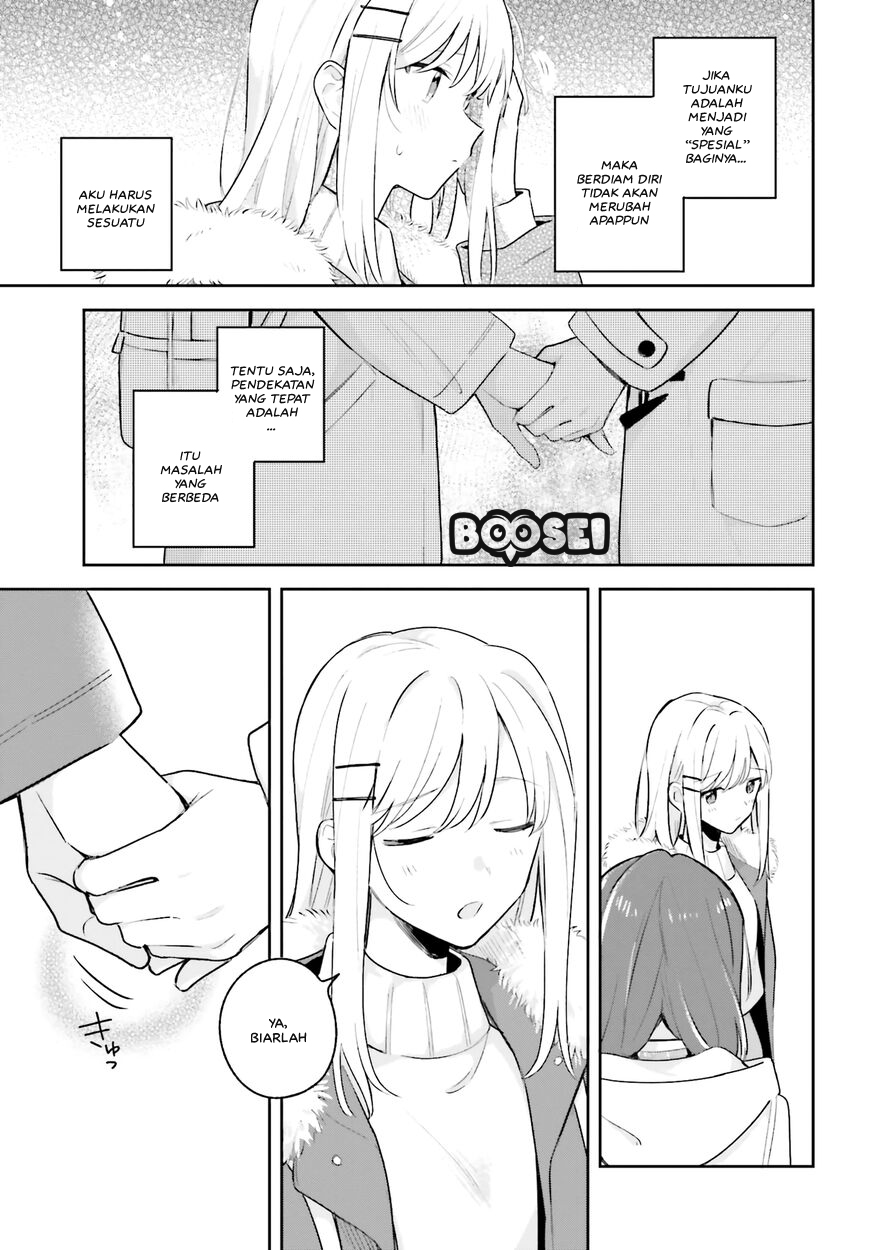 Adachi to Shimamura (YUZUHARA Moke) Chapter 12 page 12