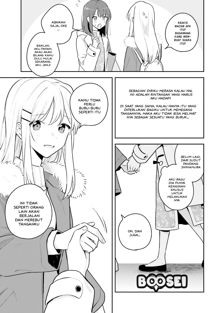 Adachi to Shimamura (YUZUHARA Moke) Chapter 12 page 14