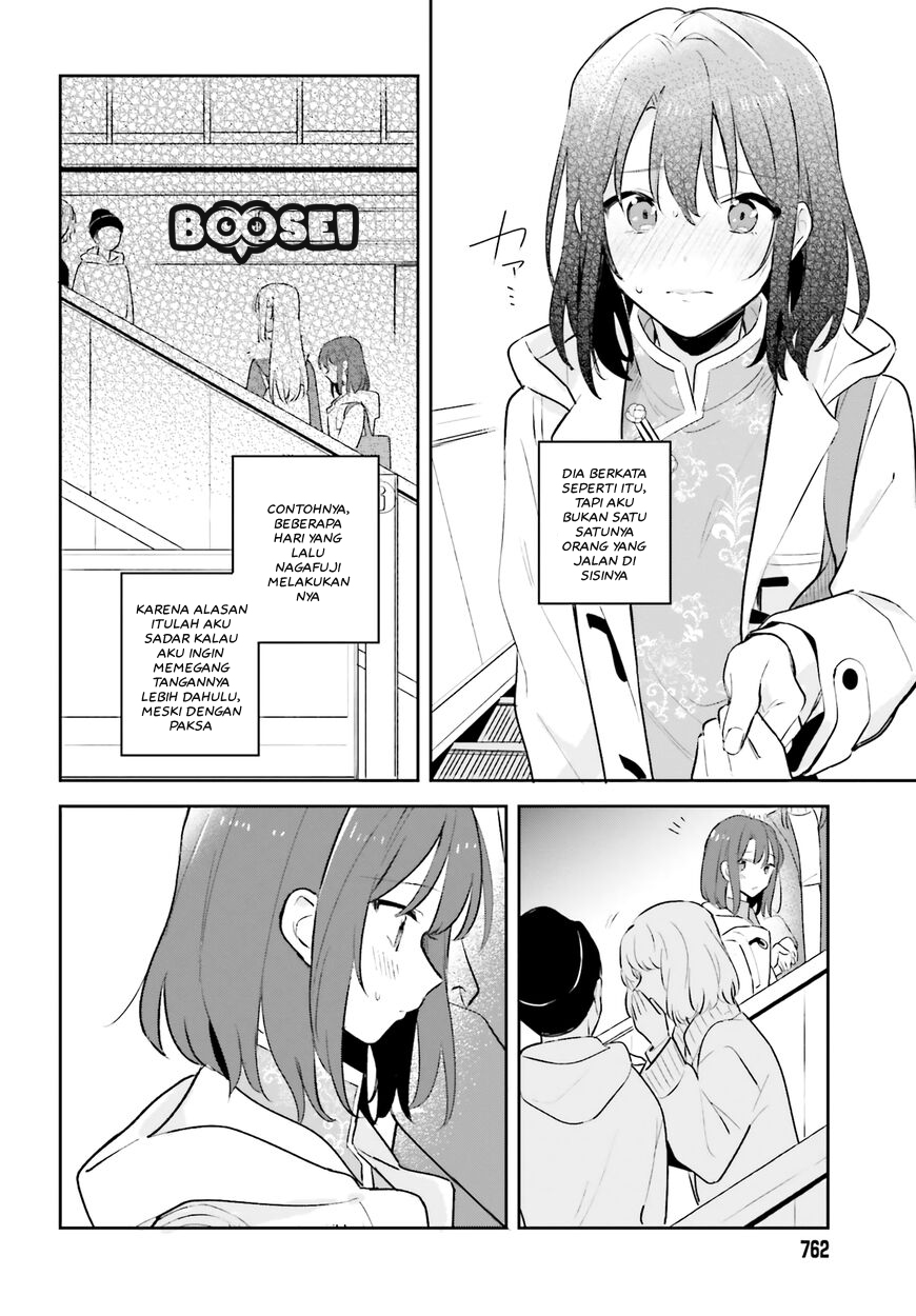 Adachi to Shimamura (YUZUHARA Moke) Chapter 12 page 15