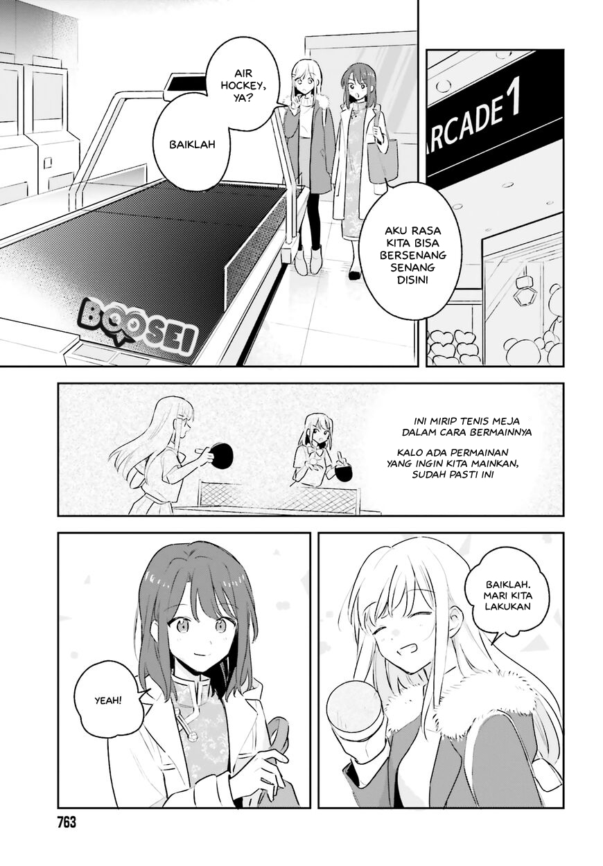 Adachi to Shimamura (YUZUHARA Moke) Chapter 12 page 16
