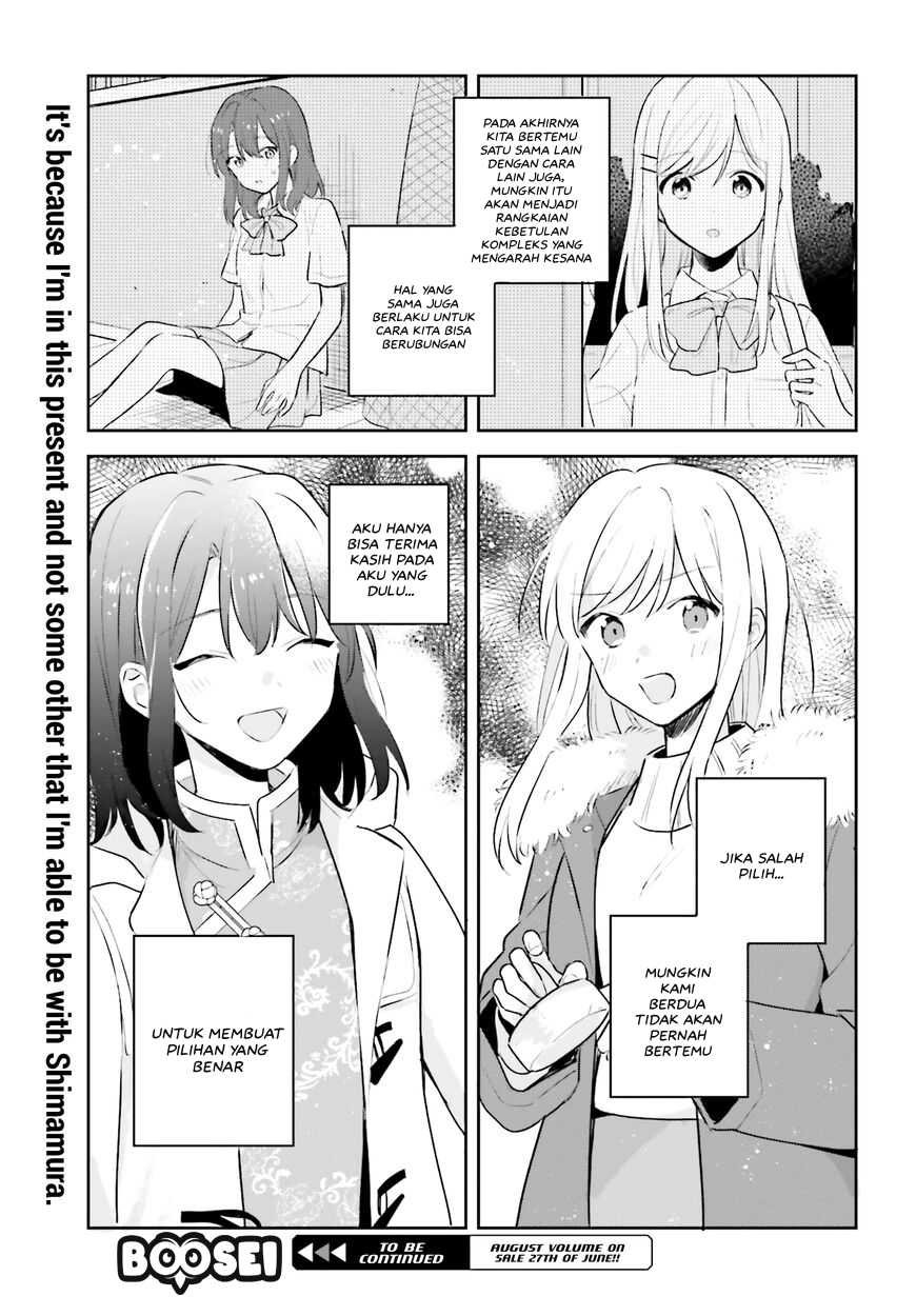 Adachi to Shimamura (YUZUHARA Moke) Chapter 12 page 18