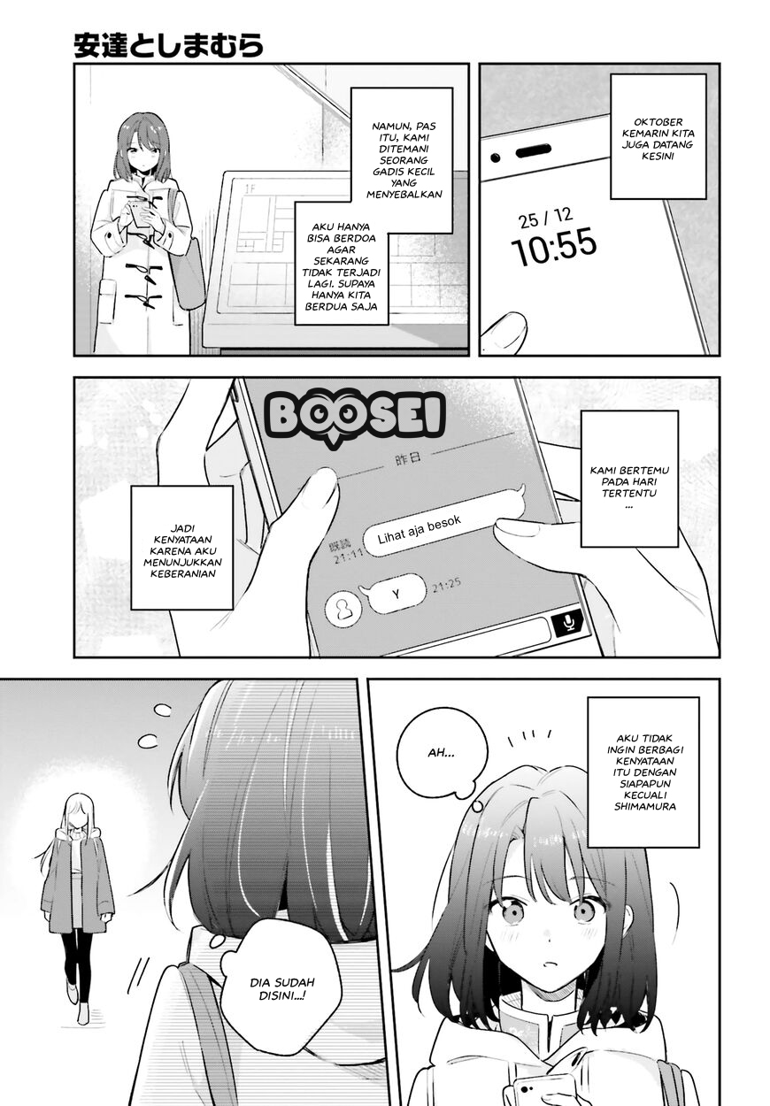 Adachi to Shimamura (YUZUHARA Moke) Chapter 12 page 4